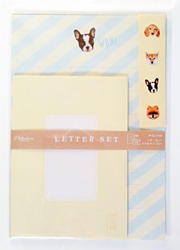 Kırtasiye Kağıt Zarf Mühür Seti ve Dekoratif Bant Washi Kağıt Köpeğin Mavi 2 ADET
