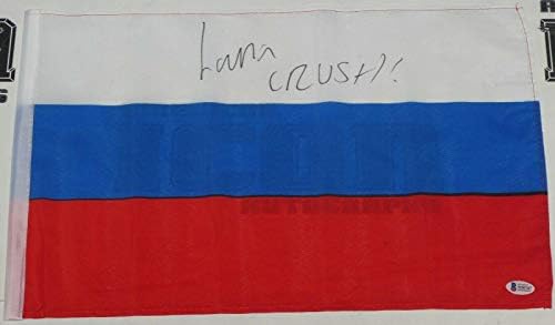 Lana İmzalı 12x18 Rus Bayrağı BAS Beckett COA WWE Güreş Rusya İmzalı-İmzalı Güreş Çeşitli Eşyalar