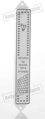 Vücut-soul-n-ruhu Lot 10 Beyaz & Gümüş Mezuza Mezuza Durumda 12 cm Judaica Yahudi Plastik Tasarım